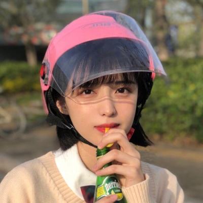 问剑苍穹手游官方
